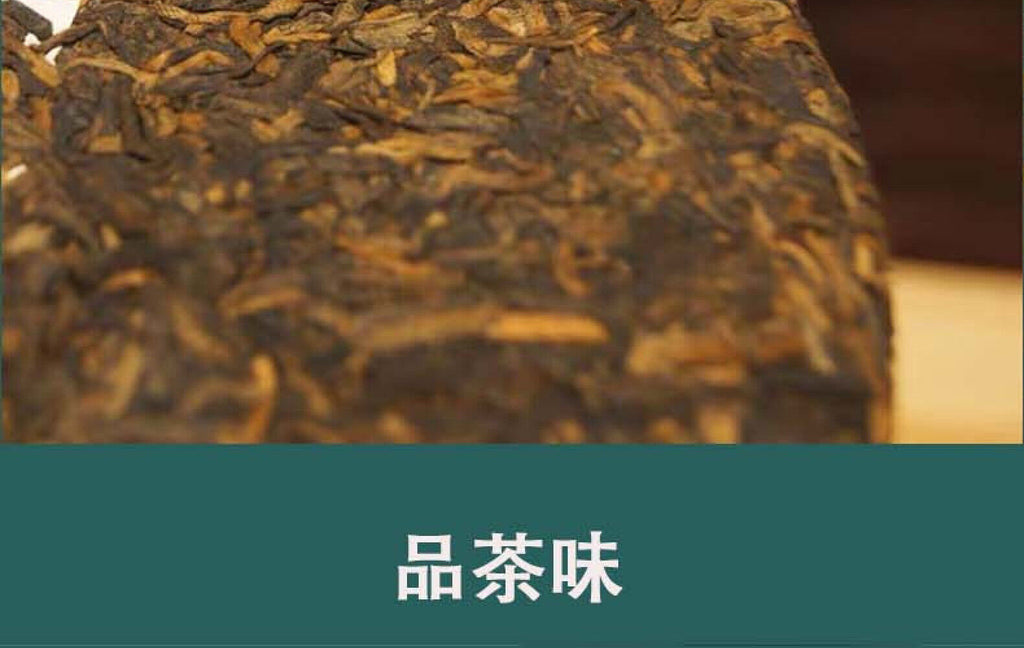HelloYoung Puerh Tea Palace Golden Buds Famous Mountain Puerh Tea Ripe Tea Cake Tea 357g