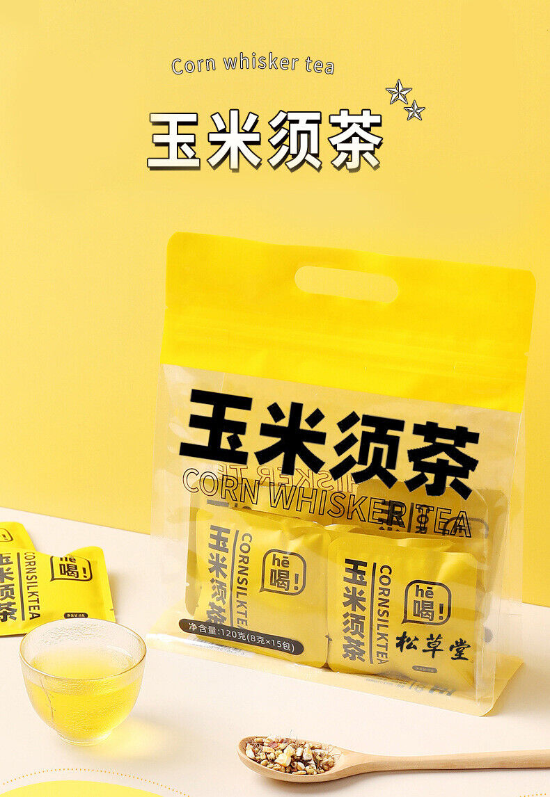 HelloYoung Healthy Corn Silk Tea Bags for Detox and Digestive Support 120g/15 bags