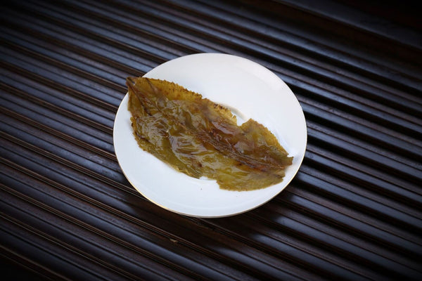 HelloYoung Lao Banzhang Golden Leaf Yellow Tablet Tea Yunnan Pu'er Tea Raw Tea 357g/12.59oz
