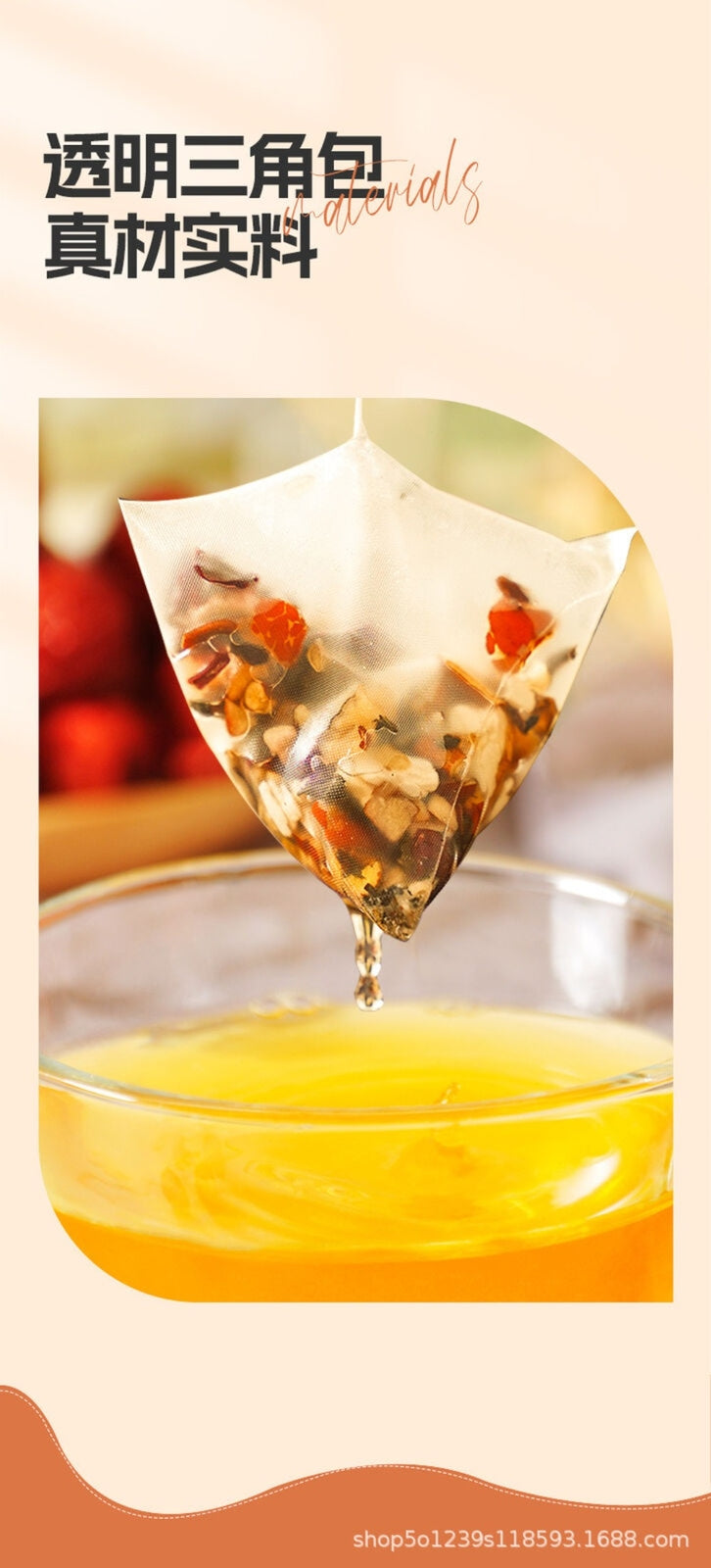 Tangerine Peel Hawthorn Tea Bags Digestive Support Heart Health Herbal Detox
