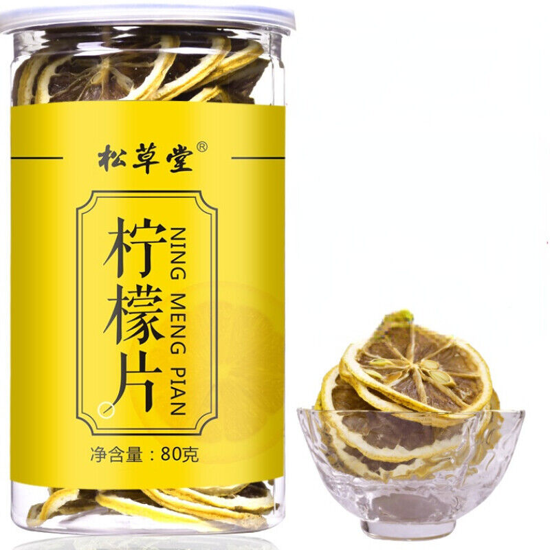 HelloYoung 80g Drying Lemon Slices Healthy Herbal Tea Ningmeng Chinese Top Lemon Bubble Tea Main image