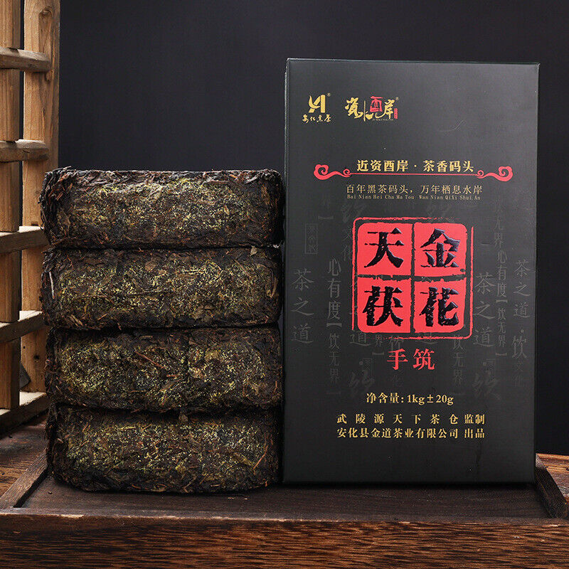 HelloYoung 1kg Hunan Tianti Anhua Black Tea Golden Flower Tian Fu Brick Tea Anhua Black Tea