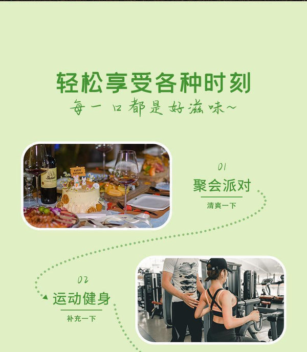HelloYoung Grapefruit Aloe Juice Solid Drink 40g