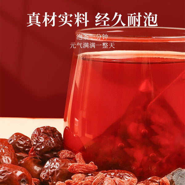 HelloYoung Five red tea Yuan Qi tea Goddess tea Gui Yuan red dates wolfberry health tea