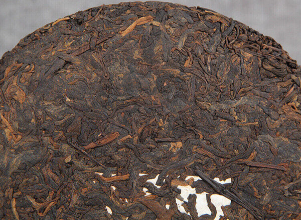 HelloYoung Yunnan Puerh Tea Seven Seed Cake Jingmai Mountain Precious Puerh Ripe Tea 12.6oz