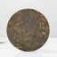 Puerh Tea Cake Ripe Pu-erh Pasha Ancient Tree 200g Pu'er Tea