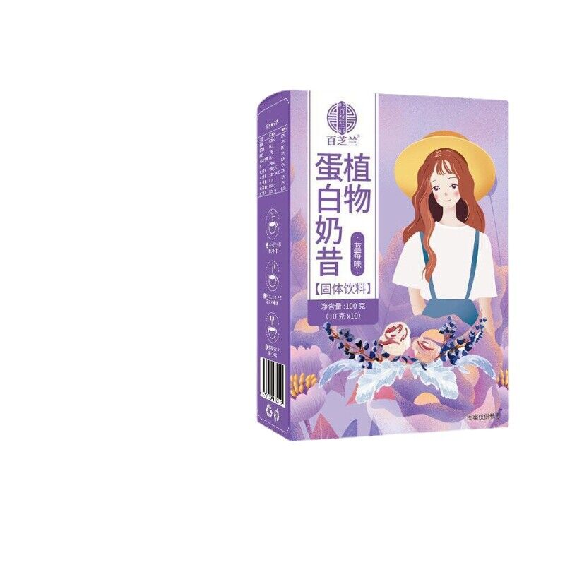 Plant Protein Meal Replacement Shake Protein Powder Meal Replacement Powder Main image