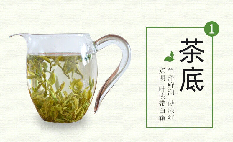 HelloYoung New Tea Shandong Rizhao Green Tea Rizhao Jufeng Buluo Green Tea 500g/1.1lb