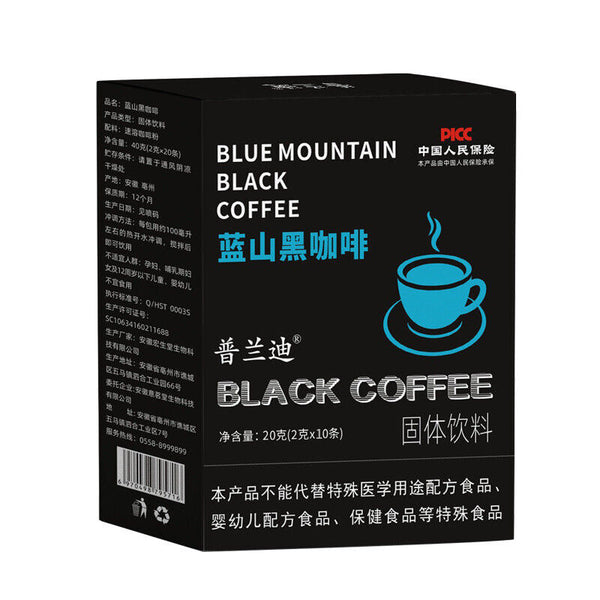 Instant Black Coffee Meal Replacement Probiotics