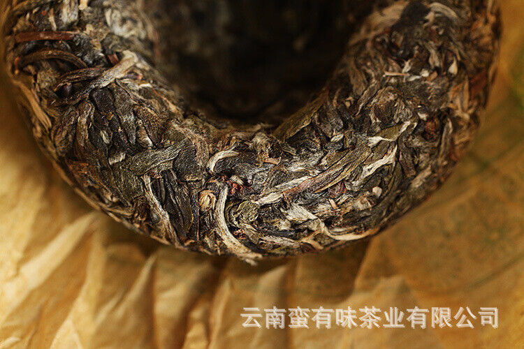HelloYoung 100g Yunnan Pu'er Tea Tuo Bulang Mountain Big Tree Pu'er Tea Raw Tea