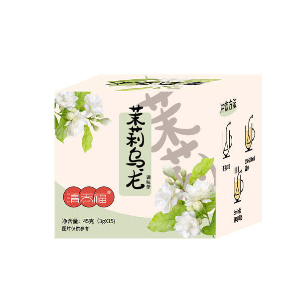 Jasmine Pearl Oolong Tea Hand Rolled Blooming Bags Floral Aroma 45g