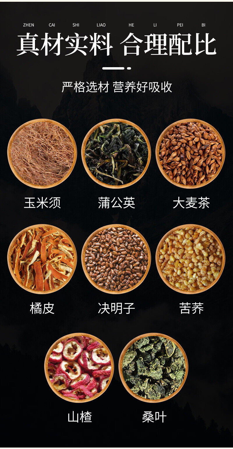 Infusion Tea Corn Husk Mulberry Leaf Tea Corn Husk Mulberry Leaf Tea 150g Bag