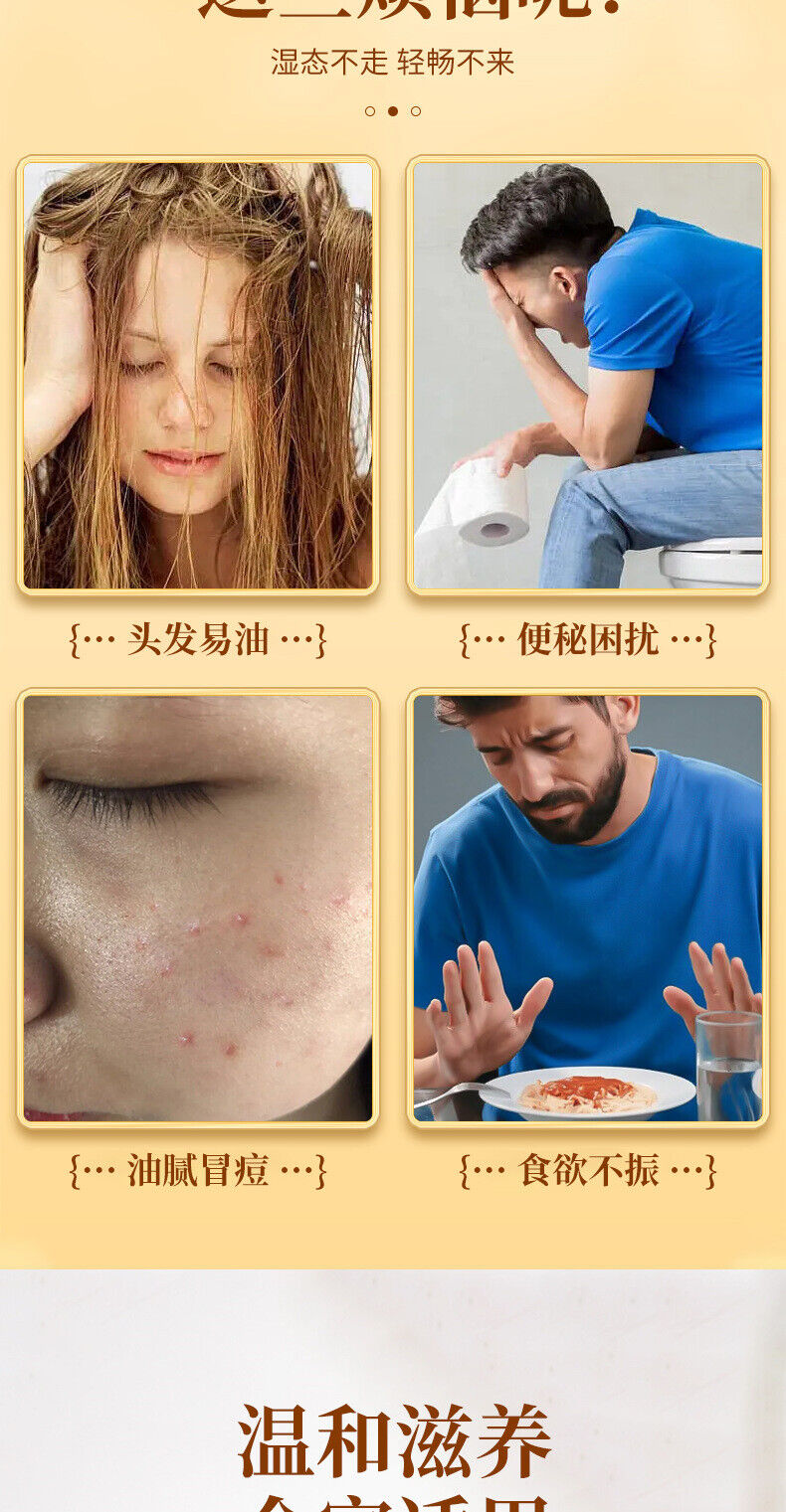HelloYoung 100g Radix Fici Hirtae Indian Buead 五指毛桃土茯苓代用茶