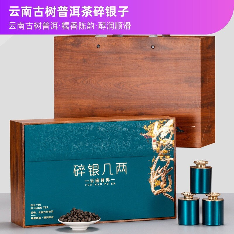 Yunnan Puerh Ripe Tea Ancient Tree Old Banzhang Tea Glutinous Rice Fragrance Tea Main image