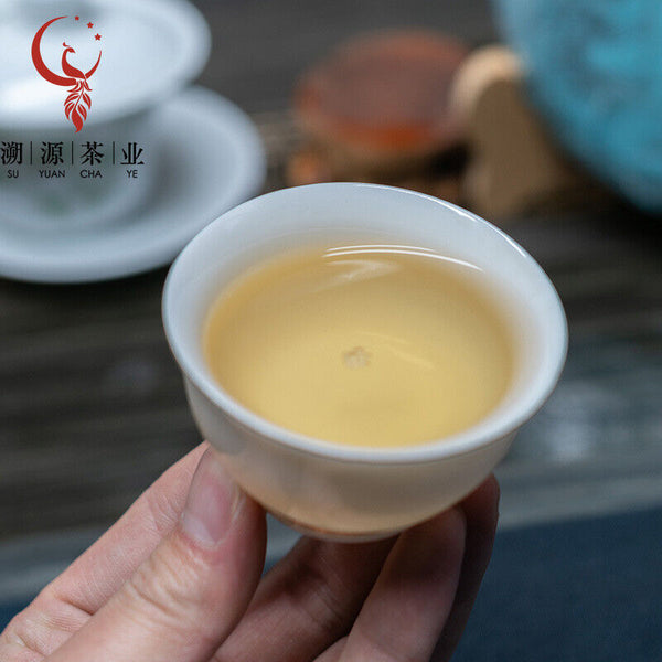 HelloYoung 200g Yunnan Tea Cake White Hair Silver Needle TeaJinggu White Bud Silver Bud