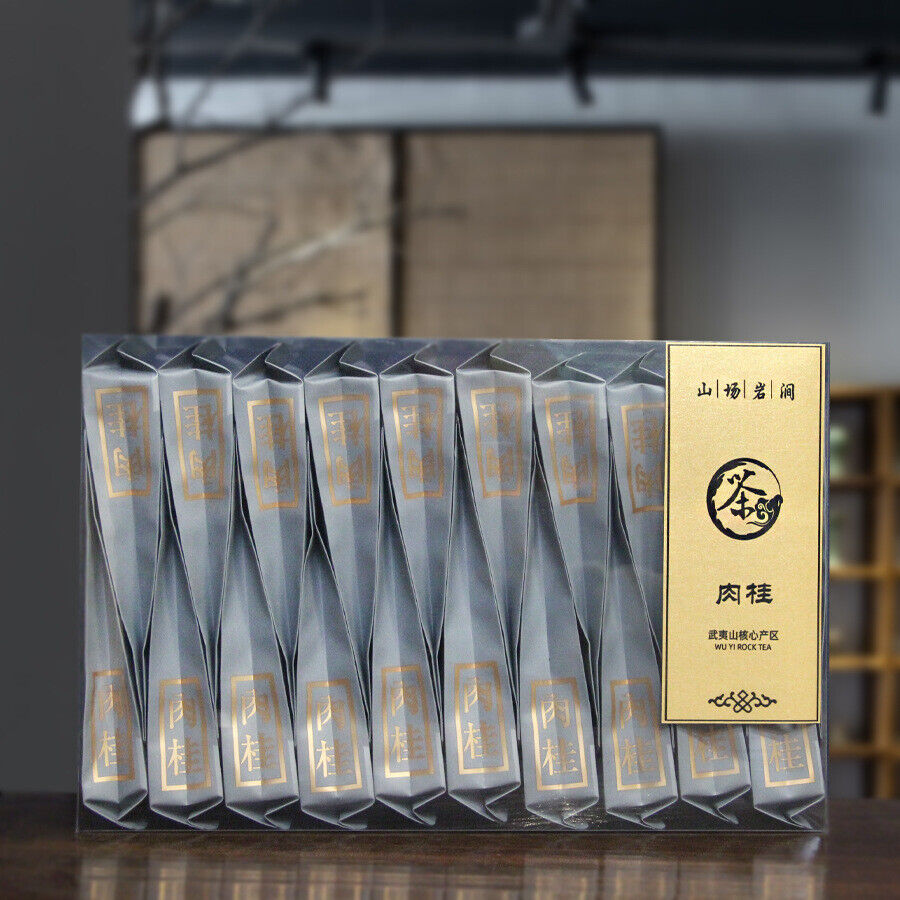 Rougui Cinnamon Medium Roast Floral Loose Leaf Chinese Oolong Tea Wuyi Rock Tea Secondary image