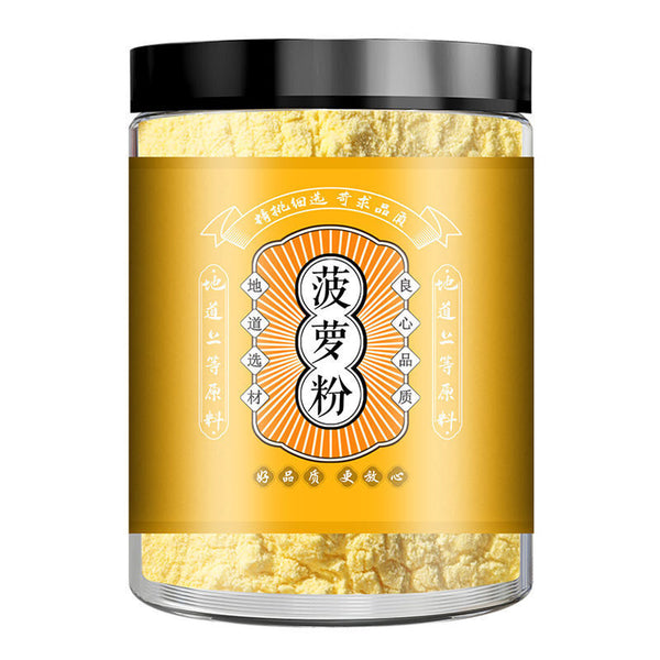 Pineapple Powder Natural Fruit Juice Powder No Additives Solid Beverage Powder