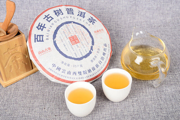 HelloYoung Yunnan Tea Puerh Raw Tea Cake 357g/cake High Mountain Ancient Tree Raw Tea Cake
