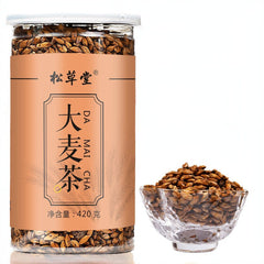 HelloYoung Original Roasted Flavor Barley Herbs Tea Chinese Damai Healthy Herbal Tea 420g