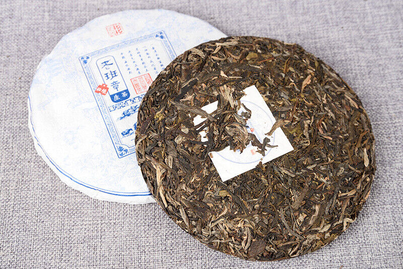HelloYoung 357g Yunnan Tea Old Banzhang Raw Tea Pu-erh Tea Raw Tea Seven Cakes Tea