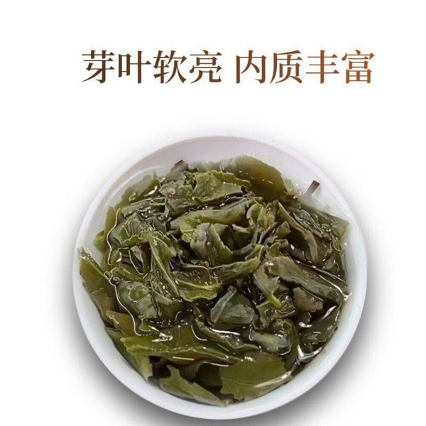 Tie Guan Yin Oolong Tea Loose Leaf Fresh Orchid Aroma Premium Anxi Fujian 125g