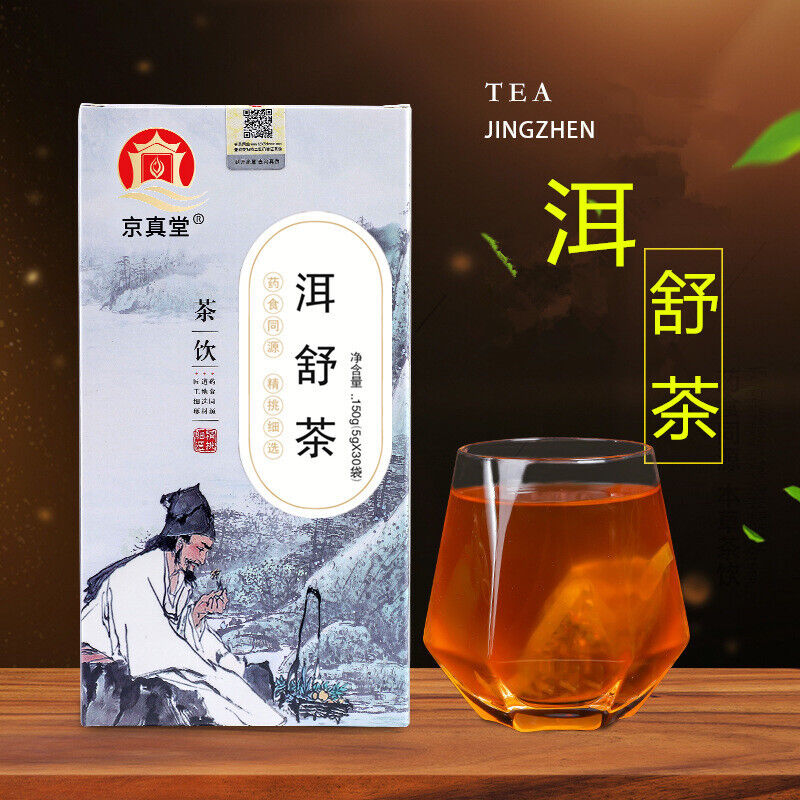 Eshu Tea Jujube Seed Du Zhong Xiong Flower Tea Qing Er Tea Herbal Tea Main image