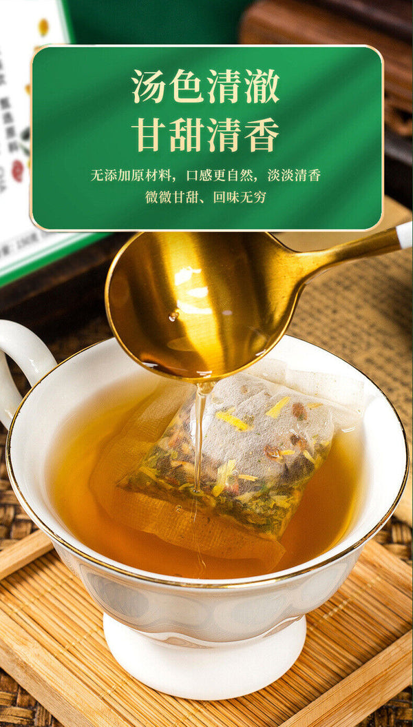 Refreshing Herbal Tea: Monk Fruit, Chrysanthemum & Honeysuckle Blend