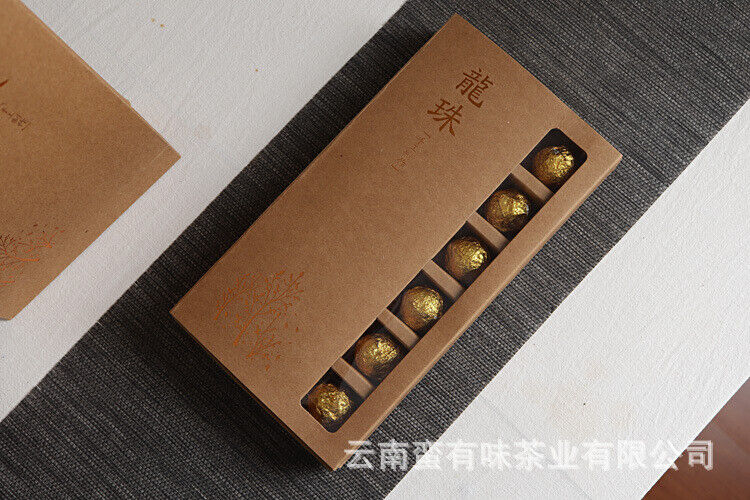 HelloYoung Yunnan Pu'er Tea 18pcs (Golden Tin) Menghai Golden Buds Ripe Tea Dragon Pearl