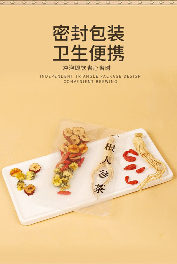 Ginseng Luo Han Guo Chrysanthemum Goji Flower Tea Combo Herbal Wellness Blend