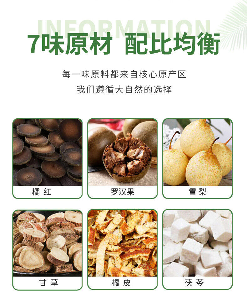 Tangerine Peel Monk Fruit Herbal Tea 12x10 Pyramid Bags Natural Blend