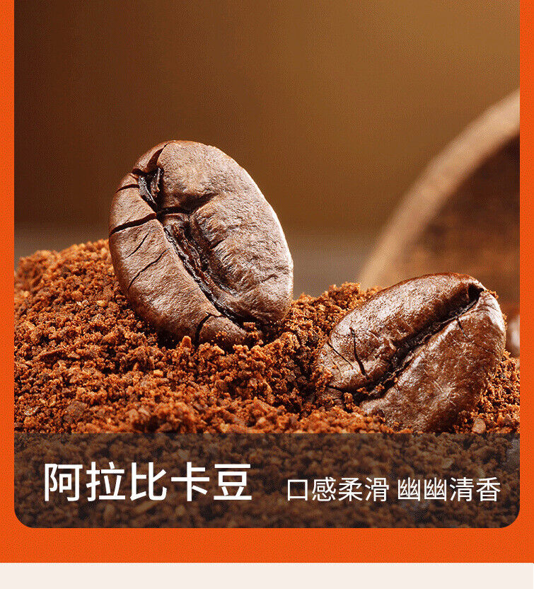 Turmeric Cinnamon Black Coffee Ceylon Cinnamon Black Coffee 2g 10 bars