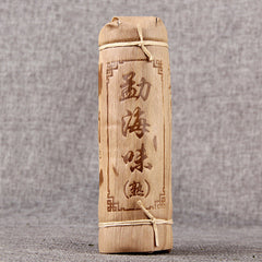HelloYoung 200g Pu'er small tea column tea cake Ripe Tea Fermented craft tea Health Care
