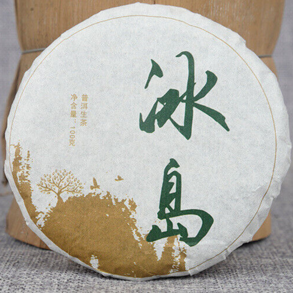 Organic Green Tea 100g*3pcs Early Spring Puerh Tea Icelandic Cake Tea