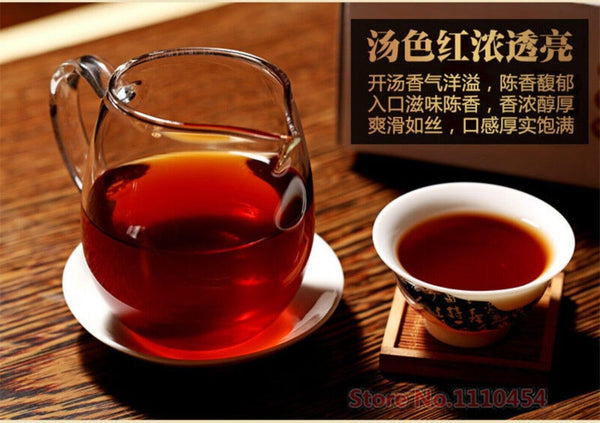 Yunnan Original Ripe Pu-erh Tea 500g Premium