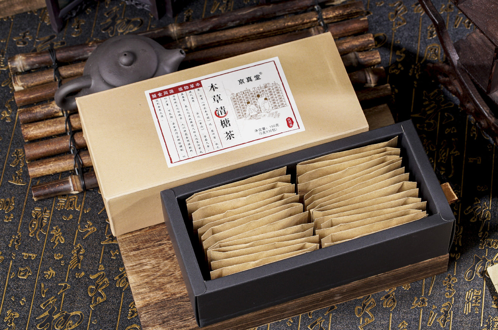Herbal Tea with Kudzu Corn Silk Hawthorn and Qing Qian Liu for Detox Tea Bags
