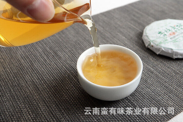 HelloYoung 50g Yunnan Pu'er Tea Xigui Old Tree (Green Mountain) Pu'er Raw Tea Cake