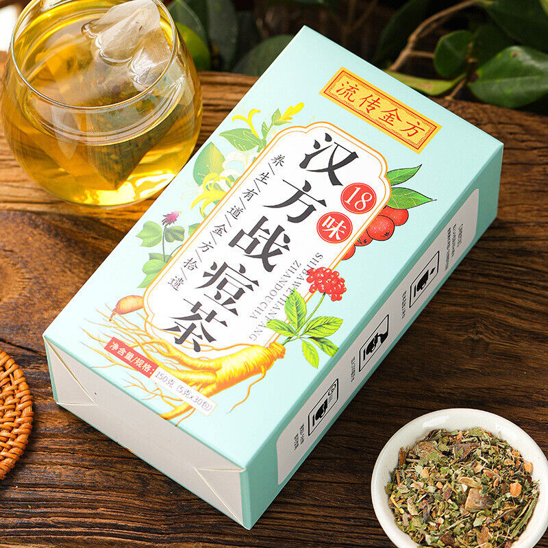 HelloYoung 150g Flowing golden formula Chinese acne tea youth bag tea herbal health tea bag