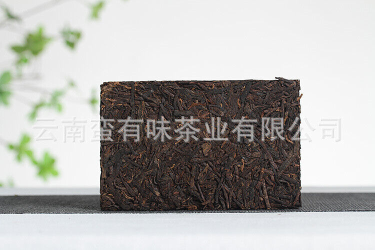 HelloYoung 250g Yunnan Pu'er Tea Private Tea Old Tea Bone Pu'er Ripe Tea Brick Tea