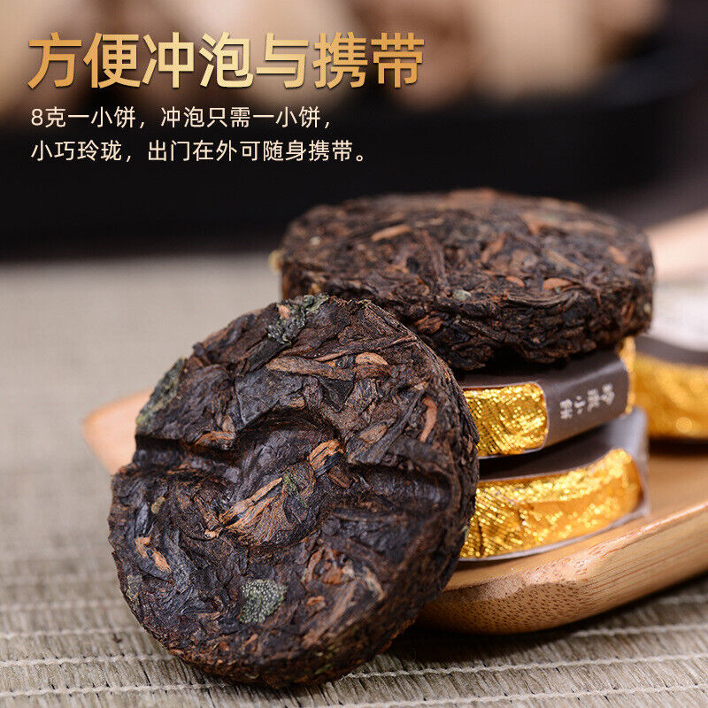 Glutinous Fragrant Pu'er Ripe Tea Compact Tea Cake Linglong Black Tea Cake 200g Main image