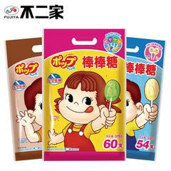 60 Pieces Lollipops Childhood Candy Gift Pack Snack 不二家棒棒糖60支童年糖果大礼包零食小吃小超市圣诞糖果