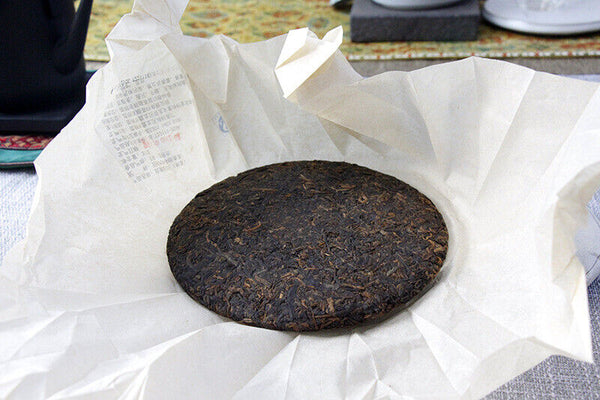 HelloYoung 357g Yunnan Pu'er Ripe Tea Aged Pu'er Ripe Cake Tea Menghai Qizi Cakes Black Tea