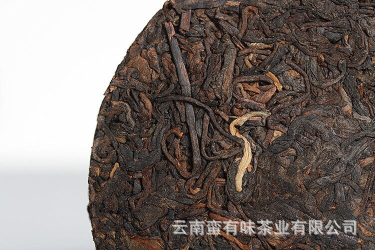 HelloYoung Yunnan Pu'er Tea Big Tree Old Tree Tea 100g Brown Ripe Cake (Chong)