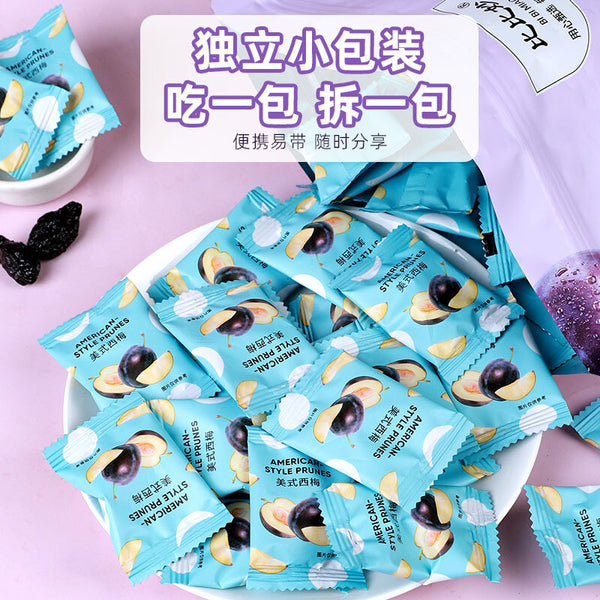 Daxi Dried Plums Dried Preserved Plums Appetizing Snacks for Pregnant Women