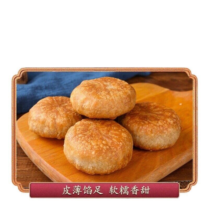 Buckwheat Salted Crisps Bulk Traditional Snack Savory Cake Handmade Treats