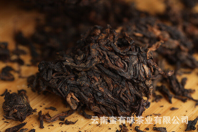 HelloYoung 1000g Yunnan Pu'er Tea Ruyi Golden Melon Ripe Tea Big Tree Old Tree Melon Tea