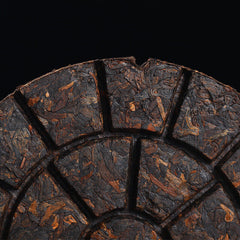 HelloYoung 200g Tianxiang BrownMountain Ripe Cake Yunnan Menghai Pu'er Seven Hand Torn Cake