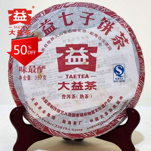HelloYoung TAETEA Ripe puer tea Batch 101 Weizuiyan shu puerh Top tea brand tea 357g