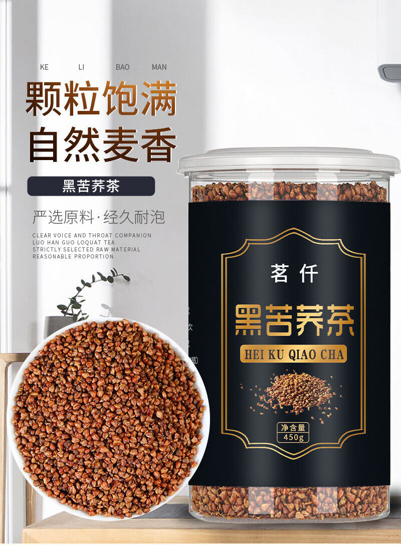 Daliang Mountain Buckwheat Tea Black Buckwheat Tea 450g/can  Healthy Drink