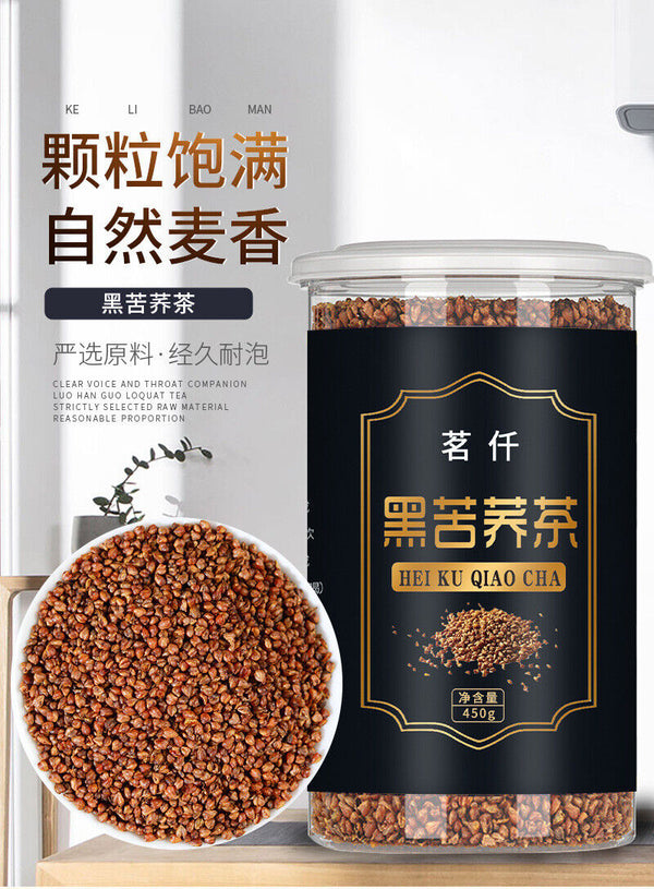 Daliang Mountain Buckwheat Tea Black Buckwheat Tea 450g/can  Healthy Drink