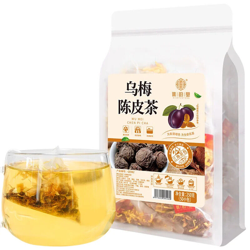 Orange Peel Tea Dark Plum Wumei Chenpi Tea Herbal Tea 250g Secondary image